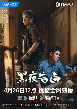 国产高清免费视频